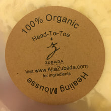 Load image into Gallery viewer, Zubada Natural Beauty Organic Hair Growth Butter